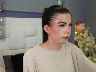 cutearii