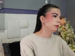 cutearii