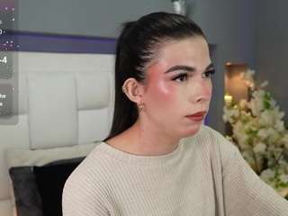 cutearii