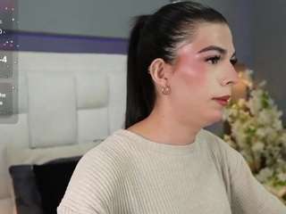 cutearii