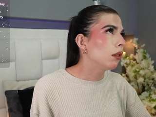 cutearii