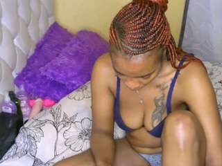 Bustycece