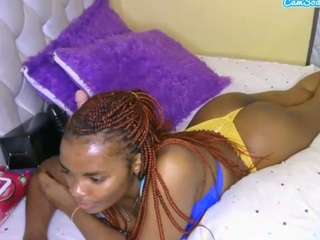 Bustycece