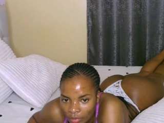 bustycece Live Webcam on CamSoda