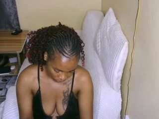 bustycece webcam model