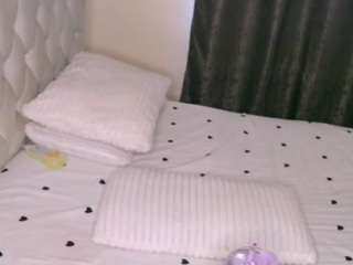 bustycece live cam profile