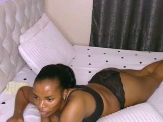 bustycece live cam profile