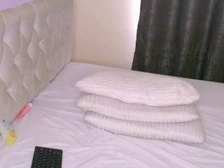 bustycece live cam profile