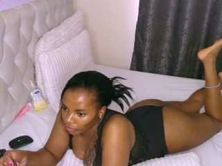 bustycece Live Webcam on CamSoda