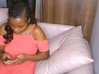 bustycece