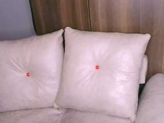 bustycece live webcam show