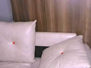Bustycece live webcam show