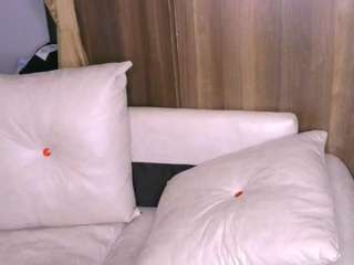 Bustycece live webcam show