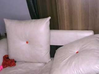 bustycece Live Webcam on CamSoda
