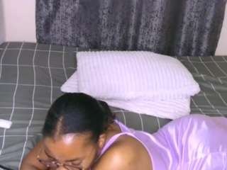 Bustycece
