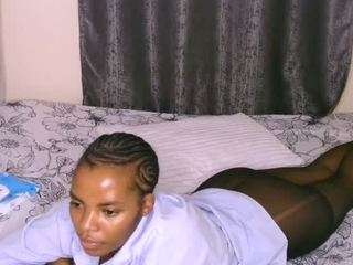 Bustycece