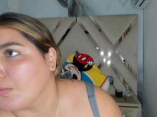 Ariht