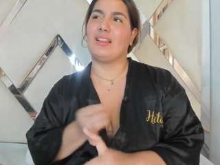 ariht