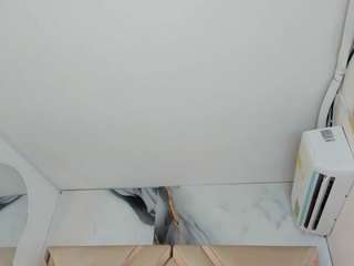 Ariht live webcam show