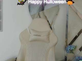 ariht