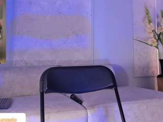 Alahia-Dangelo live cam preview