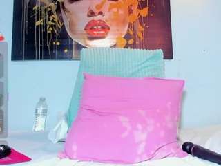 Reina live webcam on Soda Cams