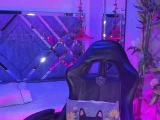  eterna-aura chat room