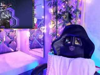 eterna-aura webcam model