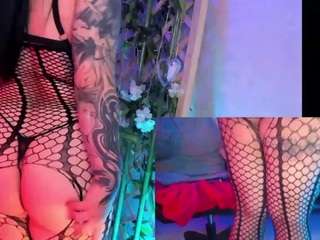 eterna-aura live cam profile