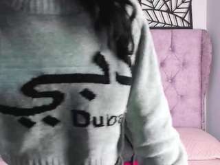 meganloovee Live Webcam on CamSoda