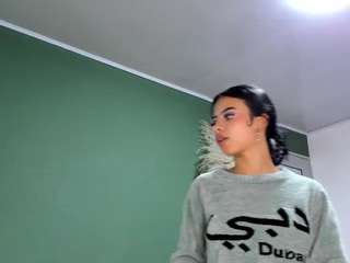 meganloovee