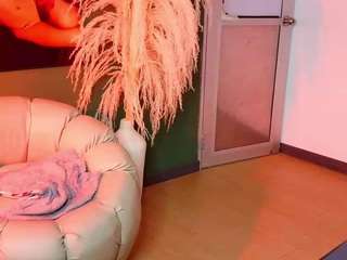 Megan live cam preview