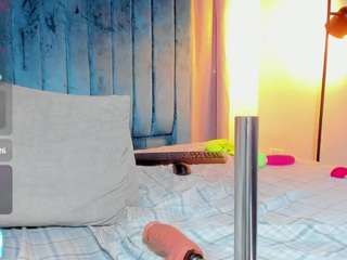 miahorny69's CamSoda show and profile