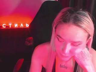 milaash live cam profile