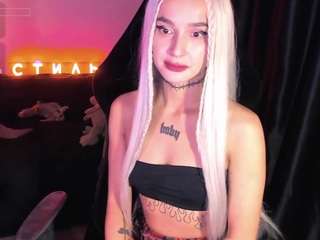 milaash
