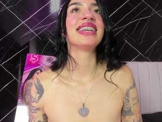 seduisant live cam