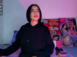 seduisant live cam preview