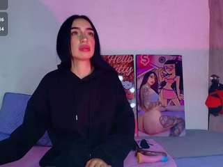 seduisant live cam preview