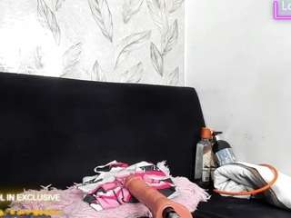 chuiquihornymature's CamSoda show and profile