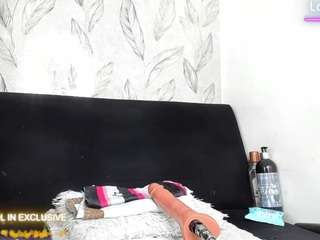 chuiquihornymature webcam