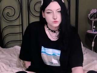 blackytea camsoda