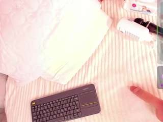 irishott Live Webcam on CamSoda