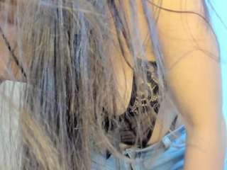 misseylenss