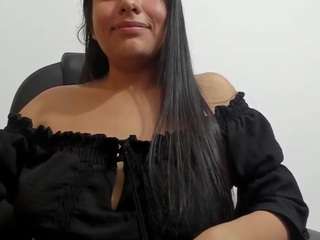 misseylenss