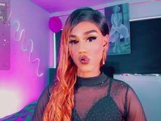 kendall-hornyy webcam