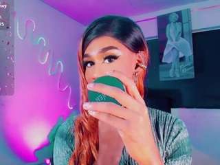 kendall-hornyy webcam