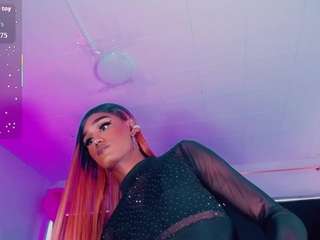 kendall-hornyy webcam