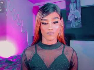 kendall-hornyy webcam