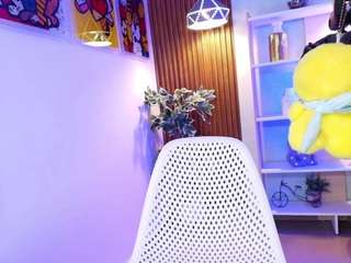 dalila-sky webcam