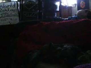 gardeniafields live cam profile